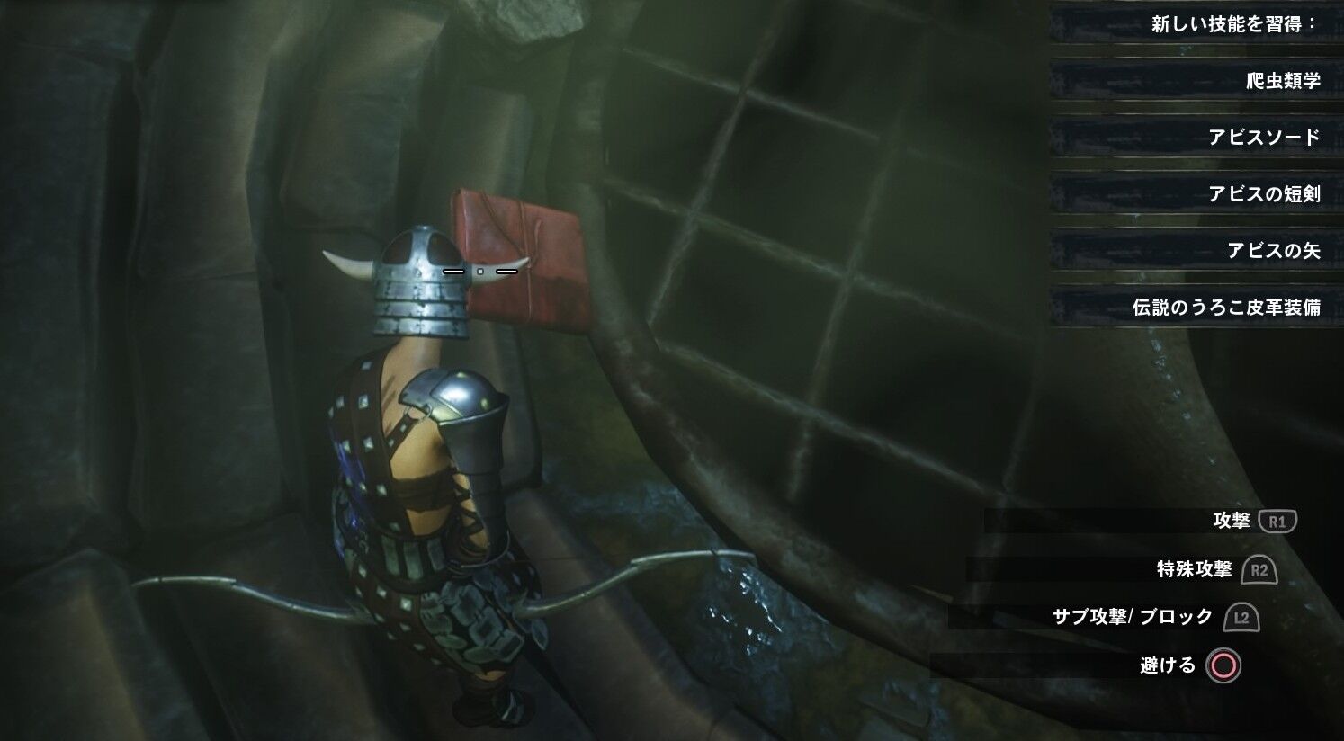 コナンアウトキャスト 中間レビュー 質より量 の凄いゲーム 感想 Kuma16 スクショ メモ帳 置き場