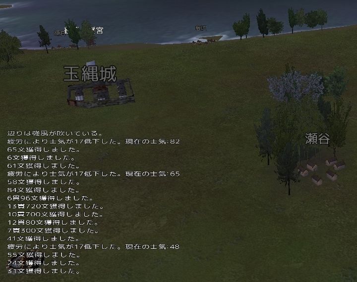 M B 関東動乱 戦国時代の再現性が高い国産mod Warband Kuma16 スクショ メモ帳 置き場 M B 関東動乱 戦国時代の再現性が高い国産mod Warband Kuma16 スクショ メモ帳 置き場