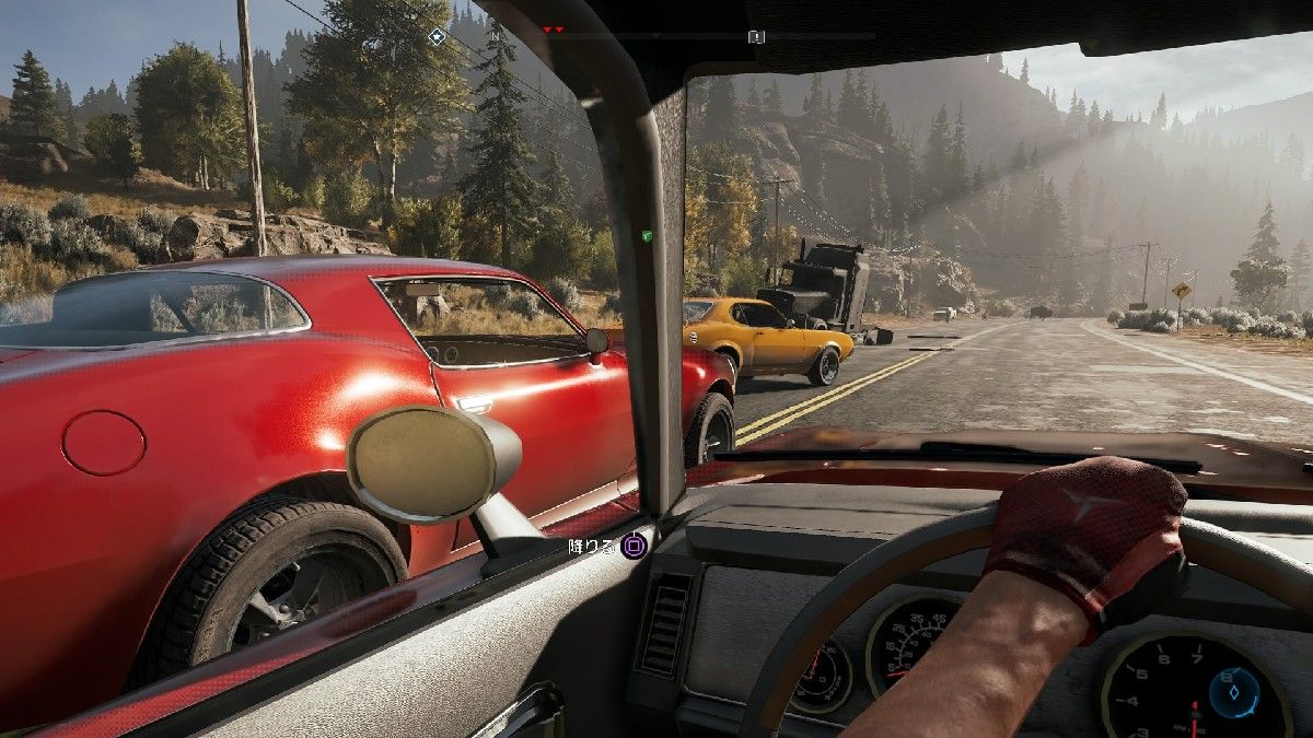 ファークライ５ ペットと車 Kuma16 スクショ メモ帳 置き場