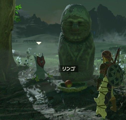 ゼルダbotw 感想レビュー 私はオープンワールドに飽きたのだろうか Kuma16 スクショ メモ帳 置き場 ゼルダbotw 感想レビュー 私はオープンワールドに飽きたのだろうか Kuma16 スクショ メモ帳 置き場