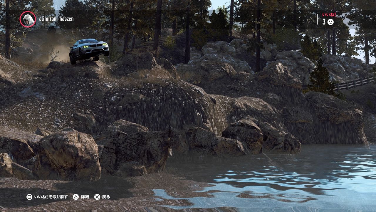 Nfs Pb オフロードが難しい 難易度イージーにしましたw 初めてフォトでいいね貰った 写真集 ニードーフォースピード ペイバック Kuma16 スクショ メモ帳 置き場 Nfs Pb オフロードが難しい 難易度イージーにしましたw 初めてフォトでいいね貰った 写真集 ニードーフォースピード ペイバック Kuma16 スクショ メモ帳 置き場