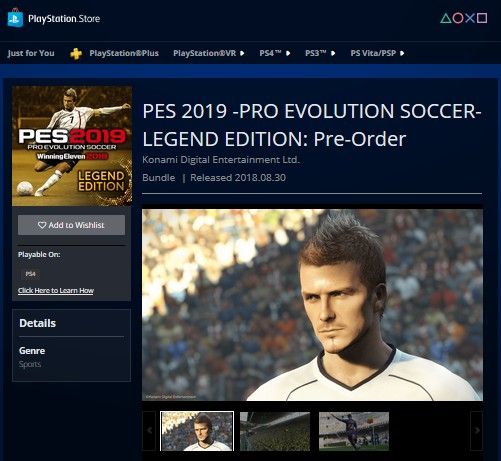 ウイイレ19 初情報 ８月３０日発売 Fifa18wcのパッケージ Kuma16 スクショ メモ帳 置き場