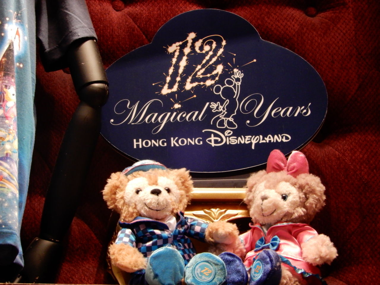 香港ディズニー ハロウィン17 ダッフィーのおみやげ編 京都発 マリーンズ 沖縄 ロックンロール なblog