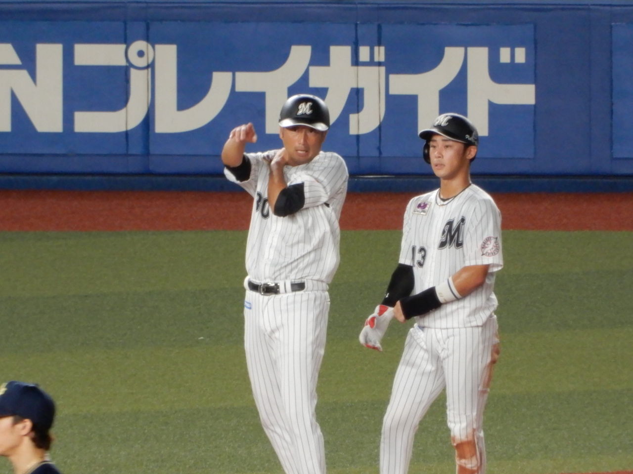 平沢くんの アルアル言いたい 京都発 マリーンズ 沖縄 ロックンロール なblog