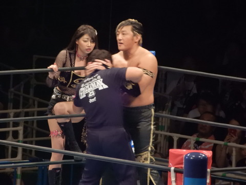 DSCN1961