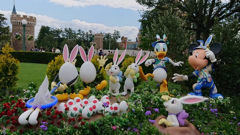 京都発 マリーンズ 沖縄 ロックンロール なblog 沖縄 ディズニー 台北 香港など 旅日記