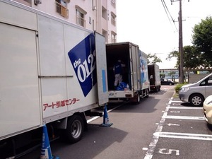 写真 3