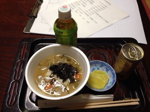 写真 1 (4)