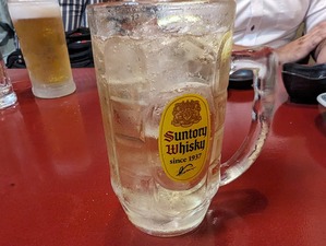 PXL_20230701_104026055