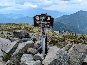 PXL_20240620_023703461