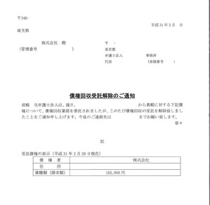 無題2