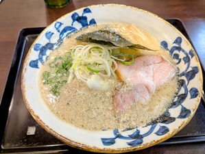 PXL_20250506_024749120~2