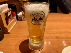 IMG_3590