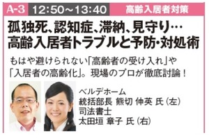 無題3