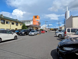 PXL_20230823_053245201~2