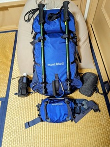 PXL_20230801_140312991.MP-EDIT