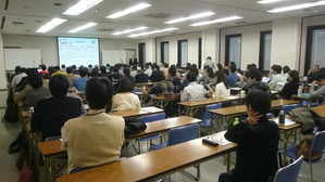 BlogPaint