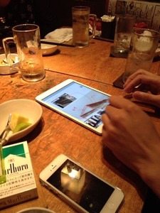 写真 3 (5)