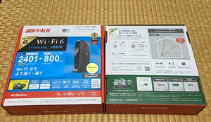 PXL_20230101_105137433.MP~2