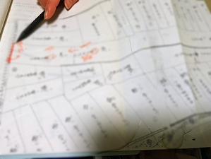 PXL_20230118_063748832 (1)