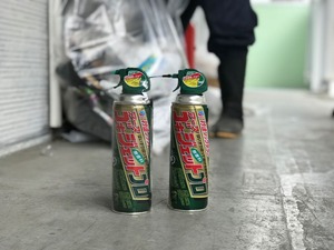 a4b7206d