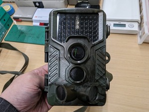PXL_20230325_231912327
