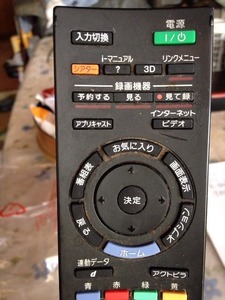写真 4 (3)