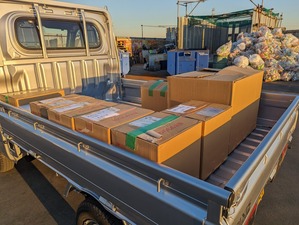 PXL_20231226_065728377