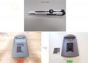 インターホン