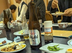 PXL_20231122_102740944-EDIT