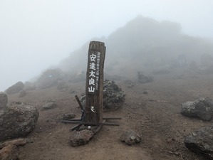 PXL_20241016_031330932