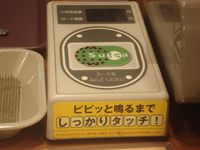 hspace=5