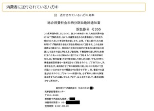 11無題