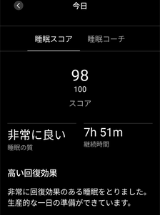 Screenshot_20250319-083735