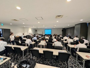 PXL_20250825_052501838