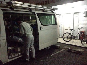 写真 4