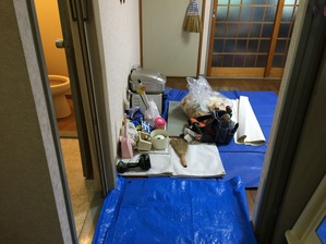 IMG_7126