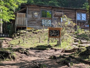 富士見平小屋40分
