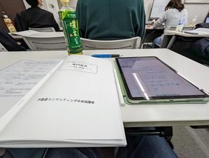 PXL_20240118_060146948.MP