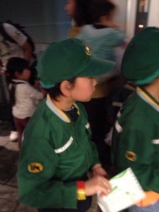 写真 1 (2)
