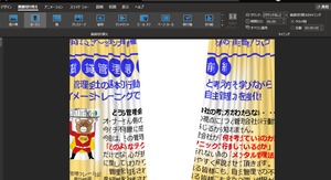 無題2