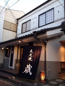 写真 5 (2)