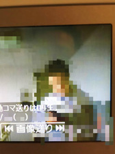 BlogPaint
