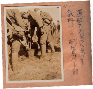 �Υ��ϥ󣱡ݣ�