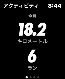 incoming-77DA4D57-5CFE-4141-81FD-0AF20834F060