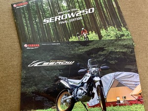 IMG_1148