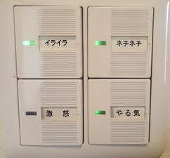 �����å�