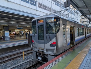 PXL_20260217_065848958