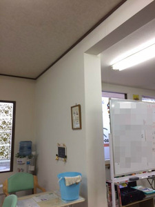 BlogPaint