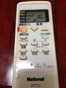 写真 (96)